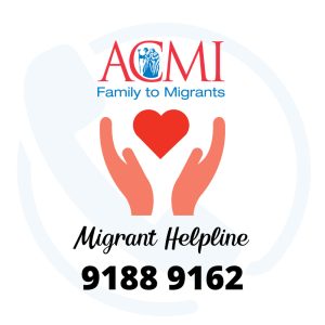 ACMI MigrantHelpline